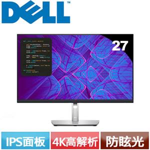DELL 27型 P2723QE 4K多工美型螢幕