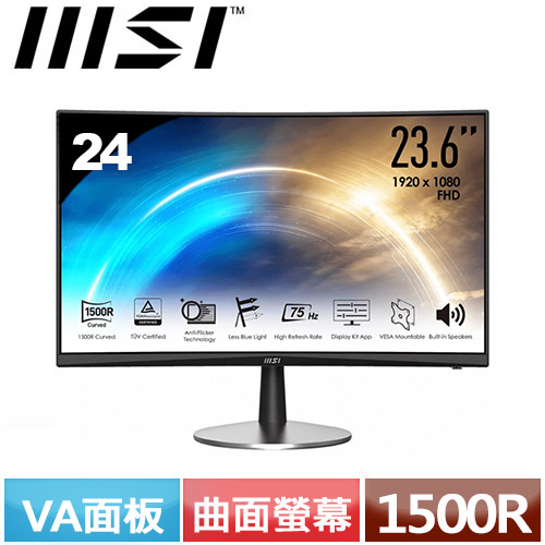 920390 MSI PRO MP242C 23.6インチ 曲面液晶モニター MSI微星24型PRO