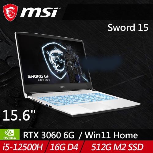MSI微星 Sword 15 A12UE-1083TW 15.6吋電競筆電 (RTX 30 系列)