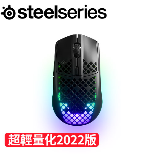 SteelSeries 賽睿 Aerox 3 (2022) Onyx無線電競滑鼠 黑色