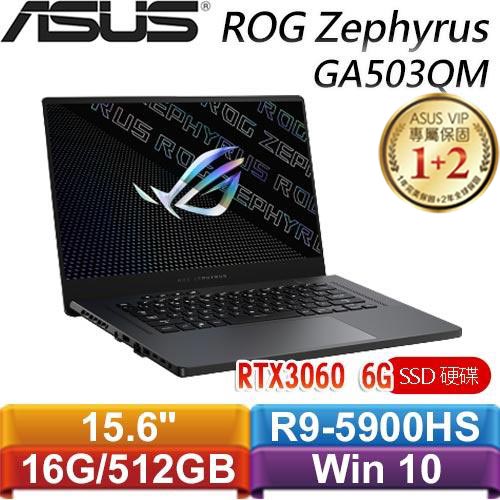 zephyrus g15 ga503qm 0122e5900hs