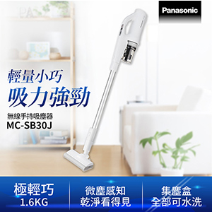 Panasonic 國際牌 無線吸塵器 MC-SB30J 白