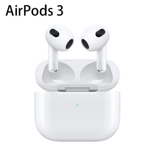 APPLE AirPods (第3代) 含MagSafe充電盒 MME73TA/A