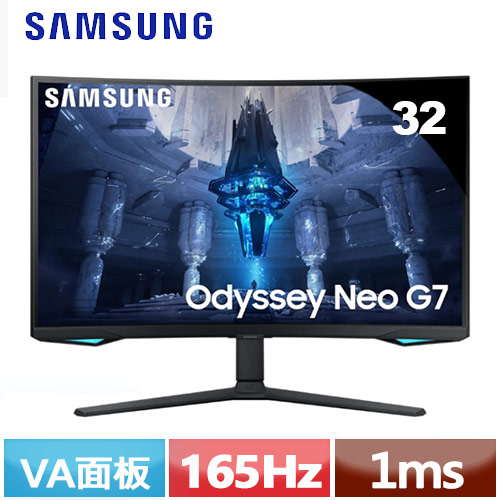 SAMSUNG三星 32型 Odyssey Neo G7 Mini LED S32BG750NC曲面