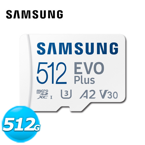 Samsung 三星 microSD EVO Plus 512GB 記憶卡