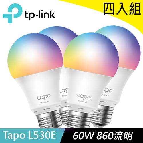 【四入組】TP-LINK Tapo L530E LED 智慧燈泡 (多彩調節