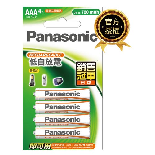 Panasonic國際 電池4號4入BK-4LGAT4BTW(經濟型)
