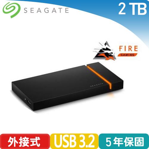 Seagate FireCuda Gaming Type-C 外接SSD 2TB