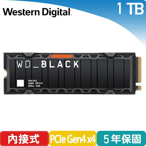 WD 黑標SN850X 1TB M.2 NVMe PCIe SSD固態硬碟(散熱片)-SSD固態硬碟專