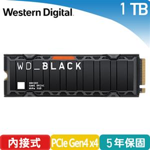 WD 黑標 SN850X 1TB M.2 NVMe PCIe SSD固態硬碟 (含散熱片)