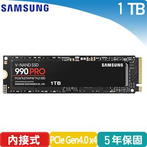 SAMSUNG三星 SSD 990 PRO 1TB PCIe 4.0 NVMe M.2 固態硬碟