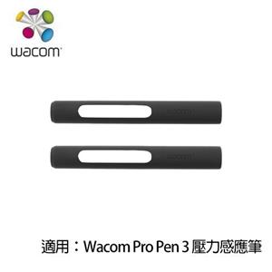 Wacom Pro Pen 3 直筒型筆握