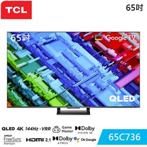 TCL 65吋 C736 QLED Google TV 量子智能連網液晶顯 65C736