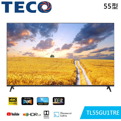TECO 東元 55型 4K+Android液晶顯示器 TL55GU1TRE (無視訊盒)