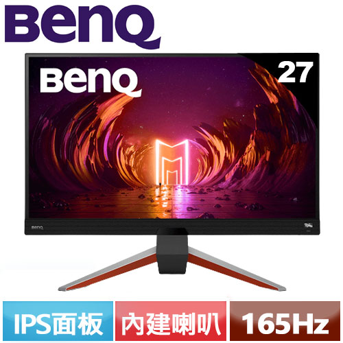 R2【福利品】BENQ 27型 EX2710Q  MOBIUZ 2K 類瞳孔護眼遊戲螢幕