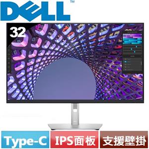 R1【福利品】Dell 32型 P3223QE 4K USB-C 多工美型螢幕