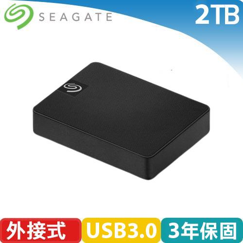 Seagate希捷 Expansion 2TB 黑 可攜式外接SSD-SSD固態硬碟專館 - EcLife良興購物網