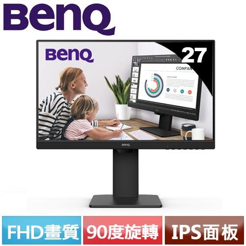 BENQ 27型GW2785TC IPS 旋轉光智慧護眼螢幕-LCD/LED液晶螢幕專館