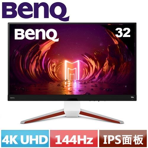 BenQ明基32型MOBIUZ EX3210U 4K電競螢幕(144Hz HDMI2.1)-LCD/LED液晶