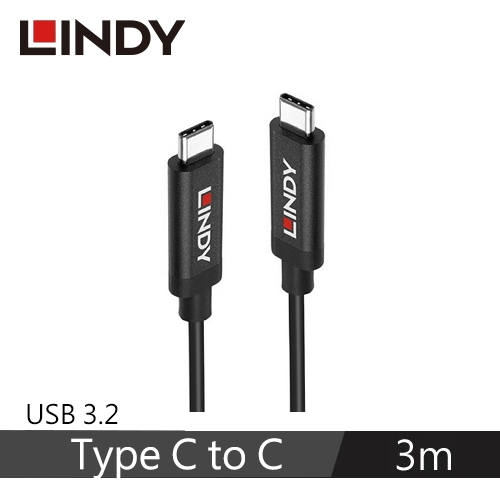 LINDY林帝 主動式USB3.2 GEN2 TYPE-C 公 TO 公傳輸線 3M