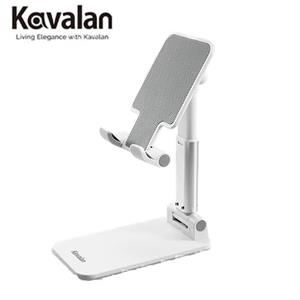 KAVALAN FSD020WH 手機平板鋁合金伸縮摺疊支架