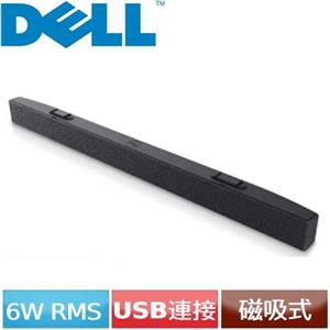 R1【福利品】DELL LCD 專用 Sound Bar SB521A USB 喇叭