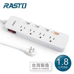 RASTO FE5 五開四插三孔延長線 1.8M-白