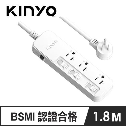 KINYO NSD-3336 3開3插安全延長線 3P 6呎 1.8M