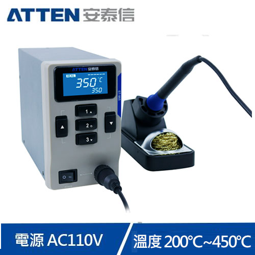 ATTEN ST-965 65W 數控電焊台