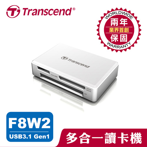 Transcend 創見 RDF8 USB 3.1 SD多合一讀卡機 白色
