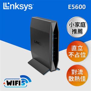 Linksys 雙頻 E5600 mesh 路由器(AC1200)