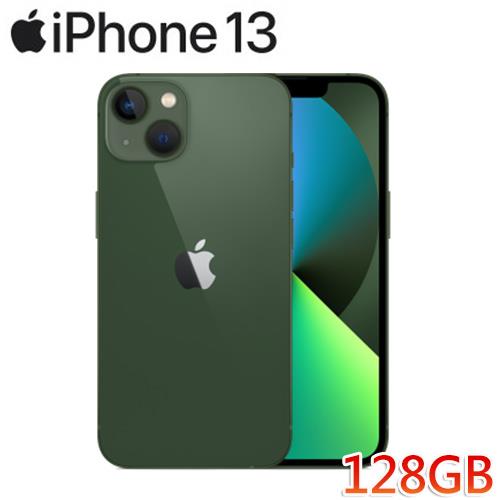 iPhone 13 128GB 綠色
