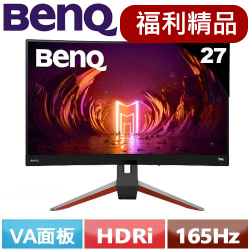 【福利精品】BenQ 27型 EX2710R MOBIUZ 1000R曲面電競螢