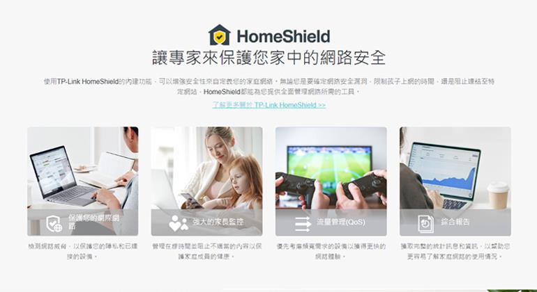 TP-LINK Deco X50 AX3000 家庭Mesh WiFi6系統(3入)