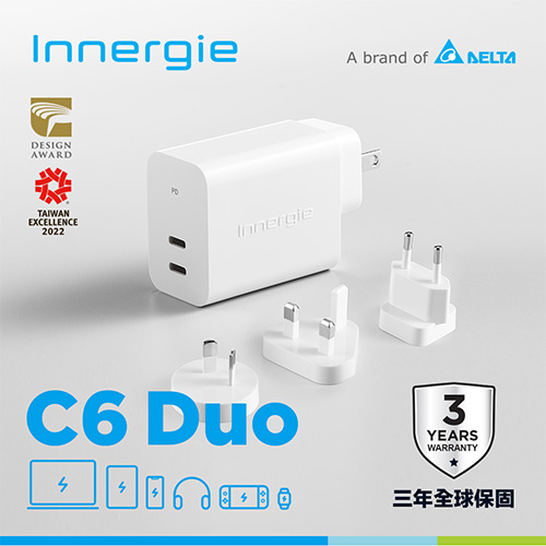 台達Innergie C6 Duo (國際版) 63瓦雙孔 USB-C 萬用充電器