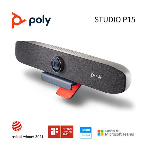 POLY Studio P15 視訊會議機