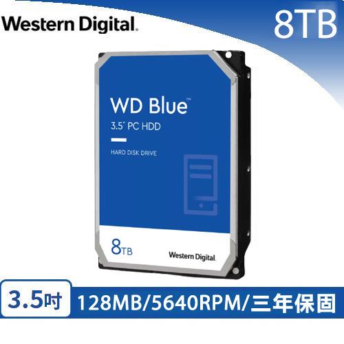 WD威騰 WD80EAZZ 藍標 8TB 3.5吋SATA硬碟