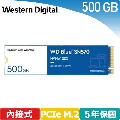 WD 威騰3.5吋6TB WD60EZAZ【藍標】 SATA硬碟-內接式硬碟專館- EcLife良 