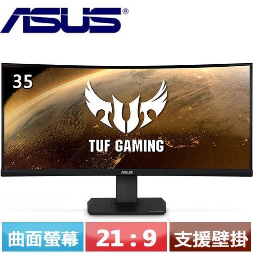 ASUS華碩 35型 曲面VA電競螢幕 VG35VQ