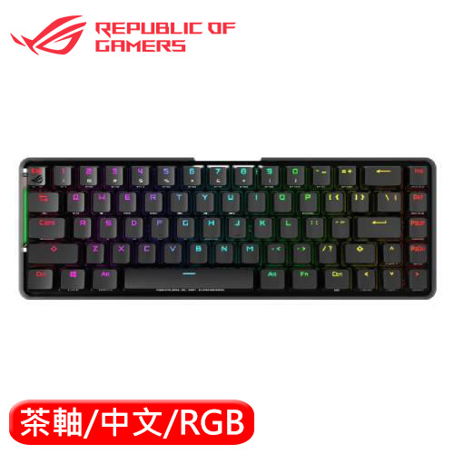 ASUS 華碩 M601 ROG Falchion 65% 無線電競鍵盤 茶軸 中文