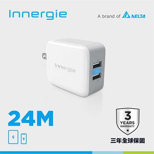 台達Innergie 24M 24瓦雙孔USB-A 極速充電器