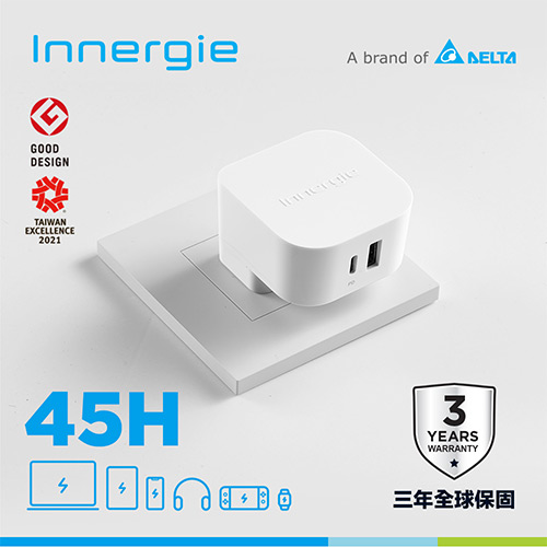台達Innergie 45H 45瓦 PD USB-C 萬用充電器｜支援PD/QC快充