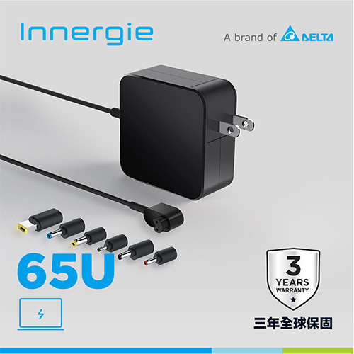 台達Innergie 65U 65W 筆電變壓/充電器