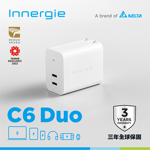 台達Innergie C6 Duo【摺疊版】63瓦 USB-C 雙孔萬用充電器(支援PD/QC快充)