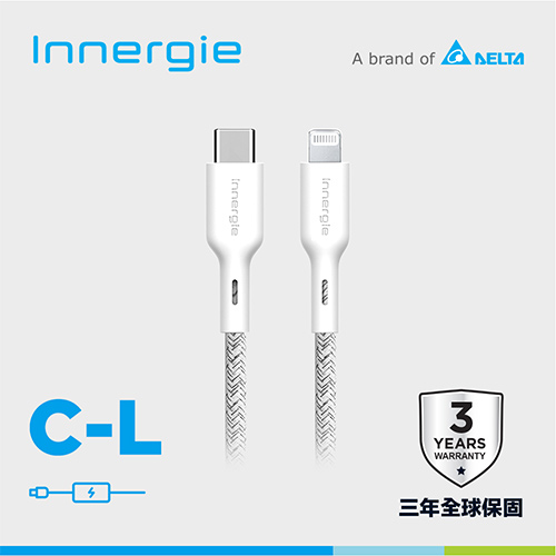 台達Innergie C-L USB-C對Lightning充電線 白 1.8M