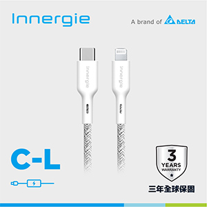 台達Innergie C-L USB-C對Lightning充電線 白 1.8M