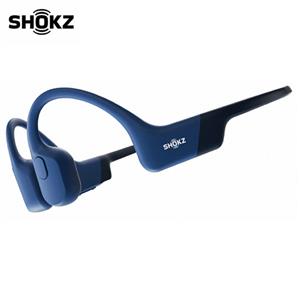 Shokz OpenRun S803 骨傳導藍牙運動耳機 日蝕藍