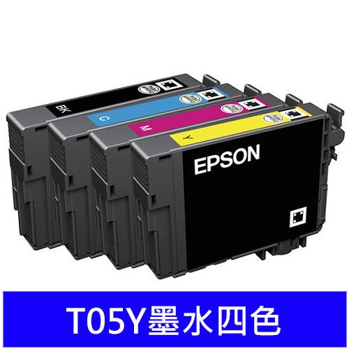 EPSON T05Y四色墨水 一組