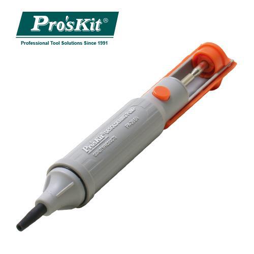 Pro’sKit寶工 雙環氣密吸錫器(橙色)