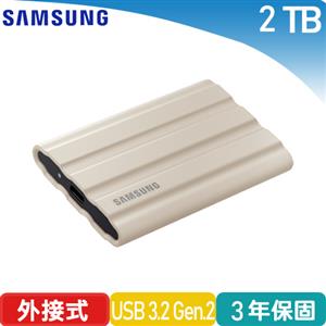 Samsung三星 T7 Shield USB 3.2 2TB 移動固態硬碟 (奶茶棕)